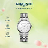 浪琴（LONGINES）瑞士手表 时尚系列 机械钢带男表L49214126