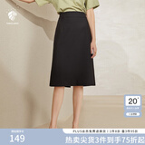范思蓝恩201028气质开叉半身裙女夏季中长款高腰a字裙职业 黑色 L