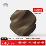 拓竹3D打印耗材PLA Basic基础色高韧性易打印环保线材RFID智能参数识别-净重1kg bambulab 青铜10801 无料盘