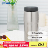 虎牌（TIGER）不锈钢保温杯原装进口水杯MJA-B036-XCT不锈钢色360ML