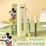 迪士尼（Disney）【热门商品】正姿自动铅笔 2.0mm加粗铅芯 幼儿园控笔训练小学生专用儿童文具练字不断芯A73184-M1