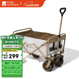 牧高笛（MOBIGARDEN）营地车 户外露营大容量宽轮双刹折叠推车星际 NX23689009 米白