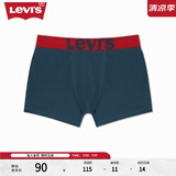 Levi's【商场同款】李维斯男士经典LOGO织花内裤单条装 多色 1条 L