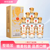 五粮液股份 一尊天下金龙瓶 浓香型白酒 52度 500mL*6瓶 整箱装