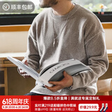 马登工装 雪尼尔圆领毛衣保暖亲肤打底针织衫男春季休闲慵懒上衣 石灰色 2XL （170-185斤）