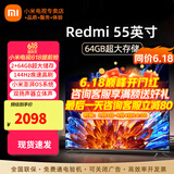 小米（MI）电视55英寸金属全面屏120Hz高刷4K超高清智能双频wifi网络蓝牙语音家用办公平板电视机 55英寸 小米电视55英寸高刷流畅运行 标配