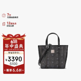 MCM 【12期免息】TONI 迷你托特包菜篮子手提包单肩斜挎包 黑色