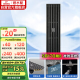 潜水艇（Submarine）MTKC50-30黄铜镀镍枪灰色拉丝地漏 30cm长条防臭干湿区通用50管径
