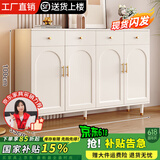达木轩鞋柜门口家用大容量阳台储物柜奶油风玄关柜入户一体靠墙收纳柜 带抽屉A款140鞋柜