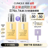 倩碧混皮黄油125ml无油清爽型乳液面霜补水修护敏感肌护肤品生日礼物
