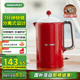 大宇（DAEWOO）【国家补贴】烧水壶电热水壶热水瓶电水壶304不锈钢双层多段控温保温恒温电水壶烧水壶EK01 1.5L 【一键柔声烧水】复古红