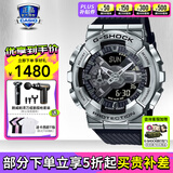 卡西欧（CASIO）男表黑金G-SHOCK双显运动防水时尚腕表送男友礼物 GM-110-1AP小钢炮