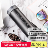 乐扣乐扣（LOCK&LOCK）不锈钢纤巧便携保温茶水杯车载商务男女保温杯子300ml黑色LHC561