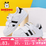巴布豆（BOBDOG）童鞋男童小白鞋春秋新款韩版儿童鞋子男冬季贝壳头板鞋女 琪尔特白/黑 26 适合脚长15.4cm