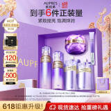 欧珀莱（AUPRES）【618抢先购】时光锁紧致弹润精华水乳套装补水保湿 滋润型