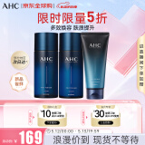 AHC男士专研水乳洁面套装440m  护肤品化妆品礼盒 520礼物送男友