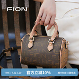 菲安妮（FION）女包波士顿手提包时尚斜挎包老花小包包生日礼物 啡/驼