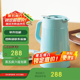 虎牌（TIGER）保温壶 304不锈钢时尚简约保温壶PWO-A12C-AC 水蓝色 1.2L