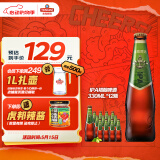 青岛啤酒（TsingTao）精酿高端系列 IPA印度淡色艾尔啤酒330ml*12瓶 整箱装