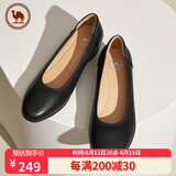 骆驼牌舒适女鞋工作鞋婚鞋玛丽珍小皮鞋粗跟单鞋 P23S155021 黑色 40
