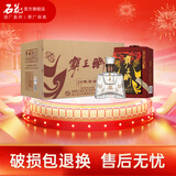 石花【非遗酿造技艺】霸王醉品鉴 清香型白70度 湖北白酒 70度 250mL 6瓶 整箱装 湖北白酒