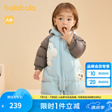 巴拉巴拉童装婴儿羽绒服连体衣宝宝衣服冬装哈衣爬服萌趣男童女童 灰蓝色调00328 80 cm