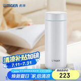 虎牌（TIGER）保温保冷杯轻便迷你保温杯水杯子MMZ-A35C-WW 雪花白350ml