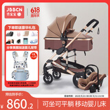 吉宝宝（JBBCN）婴儿推车可坐可躺减震高景观婴儿车0-3岁 一键折叠安全提篮 【提篮款-安全座椅】卡其色