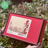 崂卓崂山红茶2025新茶礼盒装250g头春大田红茶花果香型 山东青岛特产