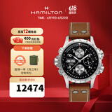 汉米尔顿（Hamilton） 汉密尔顿男表瑞士手表卡其航空超越风速系列飞行员腕表礼物 棕色皮带黑色表盘44mm H77616533