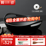 归.禾器 铸铁锅双耳少油烟无涂层老式加厚家用炒锅电磁炉通用炒菜锅 无涂层炒锅-玻璃盖款 36cm