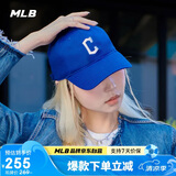 MLB棒球帽子夏季男女四季大标软顶鸭舌帽遮阳帽 休闲帽送礼3ACP6601N