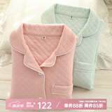 富朵 韩版睡衣女春秋长袖加厚夹棉空气层秋冬季保暖甜美家居服套装 粉色纯色LZ1522 M