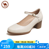 骆驼牌 女鞋牛皮舒软粗跟休闲单鞋时尚玛丽珍鞋 P23A155036 米白 37 