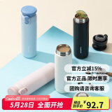 乐扣乐扣（LOCK&LOCK）憧憬弹跳保温杯316L不锈钢男女便携水杯黑色LHC3380BLK
