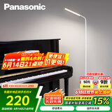 松下（Panasonic）客厅卧室书房全光谱LED落地灯 连续调光床头灯立式 白色