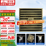 潜水艇（Submarine）QLTK50-10防臭地漏 青古铜拉丝大排量淋浴四防地漏50管径