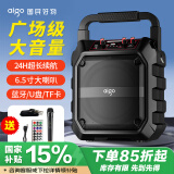 爱国者T52 Lite蓝牙音箱大音量手提便携户外K歌广场舞音响喇叭无线收款音响U盘TF卡低音炮 单咪版