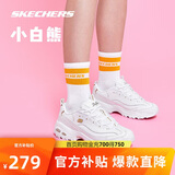 斯凯奇小白熊|透气情侣增高厚底百搭小白鞋女复古休闲老爹鞋男运动鞋