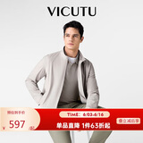 威可多（VICUTU）【破风者三代】父亲节礼物城市轻户外三防夹克外套 冰白 180/100B