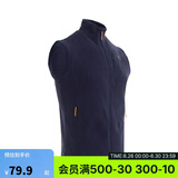 迪卡侬男士秋冬马甲MH120户外保暖摇粒绒拉链背心藏青色S 4421910