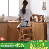家逸实木梯凳家用梯子凳子二合一多功能高凳子椅子折叠两用三步梯