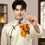 老街缘生肖平安福2026新款自己绣手工珠绣十字绣汽车挂件自绣出入平安符 龙钥匙扣(需要自己绣)满珠子