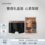 Calvin Klein内衣【炫光引力带】男士ck光泽腰边细滑防夹臀平角内裤男NB2540 UB1-太空黑 1条 L