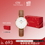 丹尼尔惠灵顿（DanielWellington）DW女士手表28mm欧美简约风时尚石英表520礼物送女友DW00100228