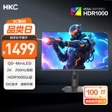 HKC  27英寸2K 200Hz电竞QD量子点MiniLED广色域HDR1000认证1ms响应10bit游戏旋转升降显示器G27M2Pro