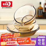 青苹果欧式茶色耐热玻璃碗盘餐具套装水果沙拉碗2碗2盘4件套
