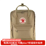 FJALLRAVEN北极狐双肩包kanken男女户外大容量书包电脑包运动旅行背包23510 221黏土色 16L【可容纳14寸笔记本电脑】
