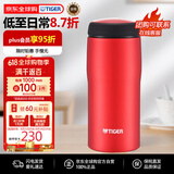 虎牌（TIGER）不锈钢保温杯节日礼品男女水杯MJA-B036-RMT深红色360ML