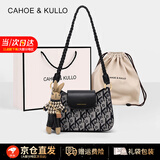 CAHOE KULLO官方包包女包轻奢2025新款品牌高级感女士通勤斜挎单肩腋下法棍包 炫黑-CK女包送女朋友老婆生日情人节礼物